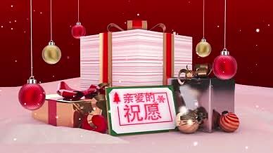 金色粒子圣诞树圣诞节模板视频的预览图